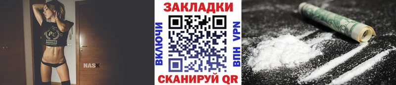 Купить Мезень АМФ  Конопля 