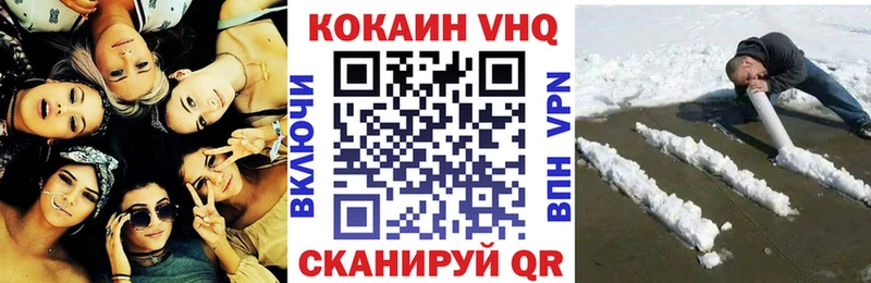 Cocaine Боливия  MEGA онион  Мезень 