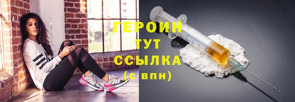 не бодяженный Инта