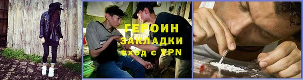jwh Иннополис