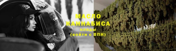 jwh Иннополис