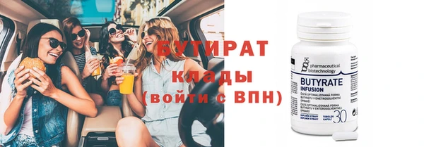 jwh Кущёвская