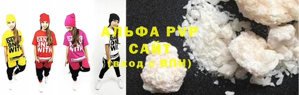 не бодяженный Инта