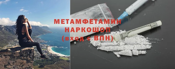 не бодяженный Инта