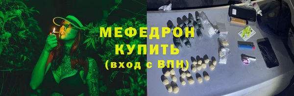 jwh Иннополис