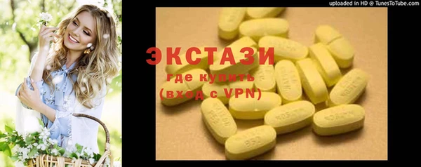jwh Иннополис