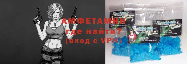 не бодяженный Инта