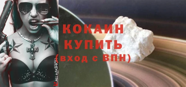 jwh Иннополис