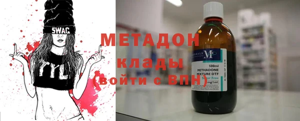 jwh Иннополис