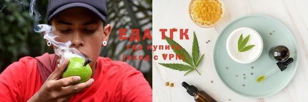 jwh Иннополис