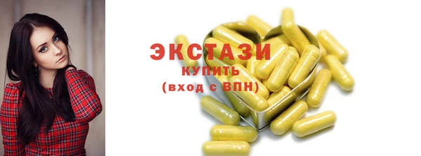 jwh Иннополис