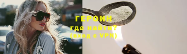 jwh Иннополис