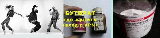jwh Иннополис