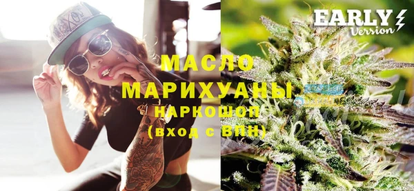 не бодяженный Инта