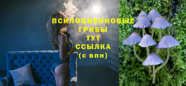 jwh Иннополис