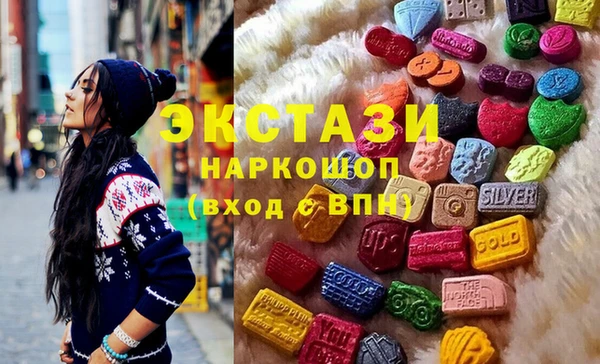 не бодяженный Инта
