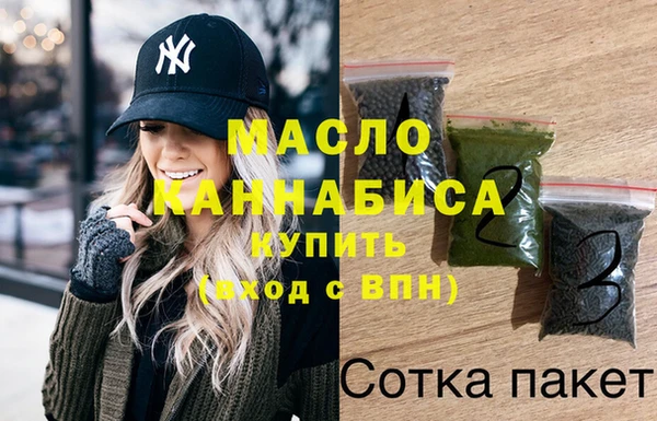 стафф Александровское