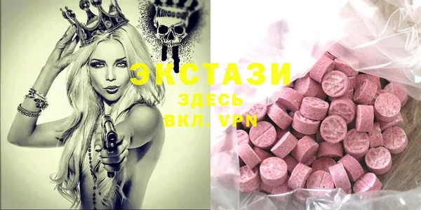 не бодяженный Инта