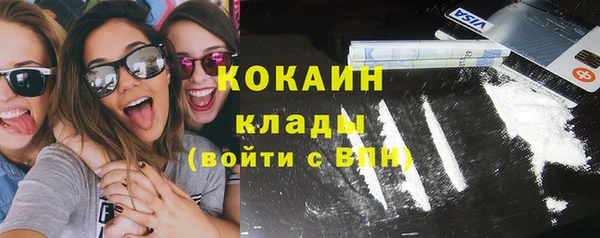 jwh Иннополис