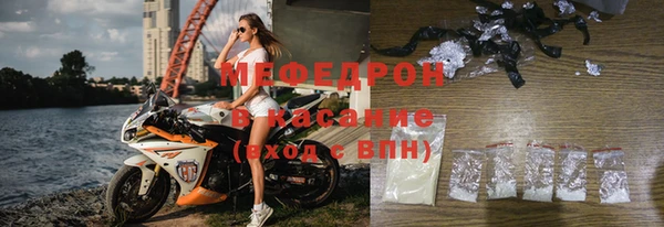 jwh Иннополис