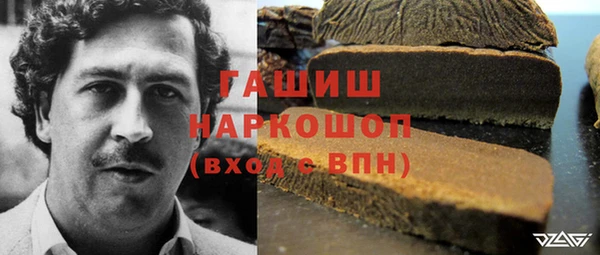 jwh Иннополис