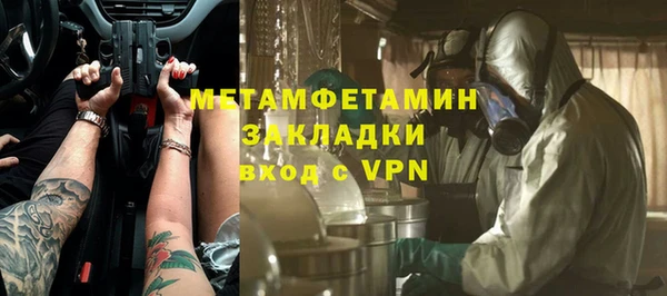 jwh Иннополис