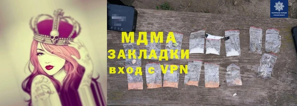jwh Иннополис