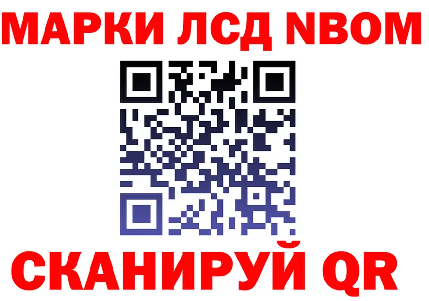 Метадон VHQ ссылка это mega Мезень