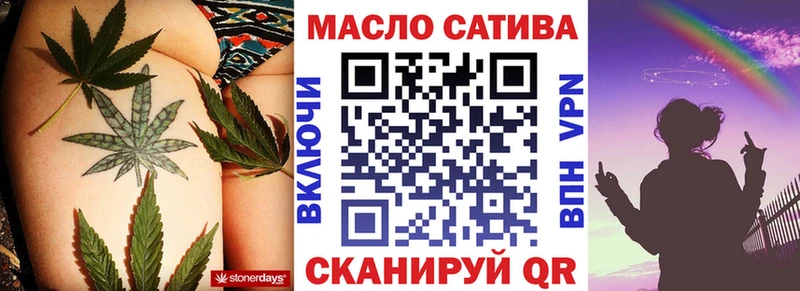 где продают   Мезень  Дистиллят ТГК Wax 