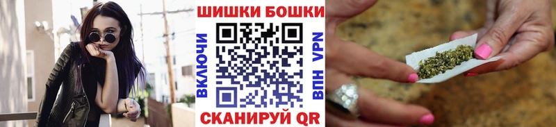Конопля сатива  как найти закладки  Мезень 